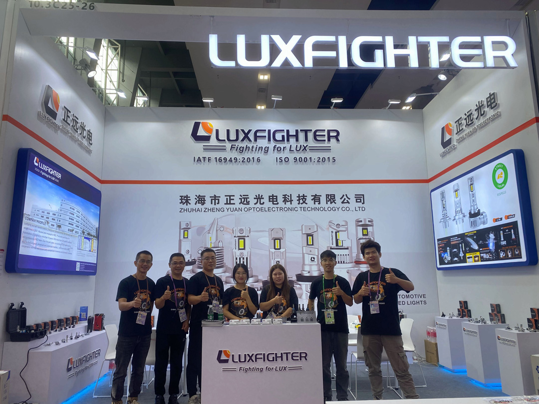 LUXFIGHTER жарықдиодты фаралар 134-ші кантон жәрмеңкесі