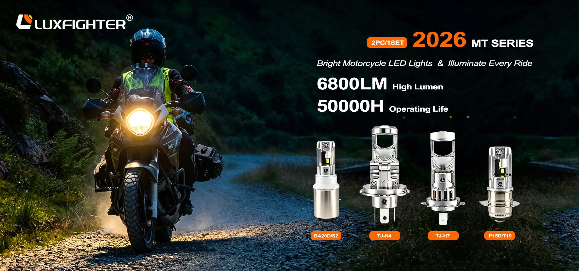 R30 сериясы-180W 17000LM