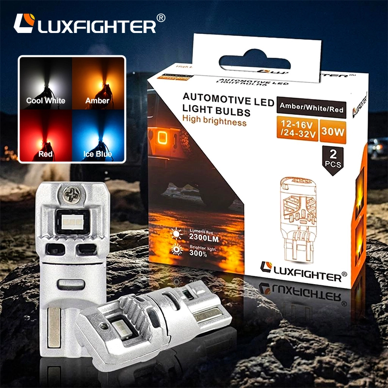 Жарық диодты ені индикатор шамдарын ауыстыру қажет пе? Luxfighter төрт негізгі артықшылықтардың егжей-тегжейлі бөлінуін және жарық диодты ені индикатор шамдарын сатып алудың негізгі мәселелерін ұсынады.