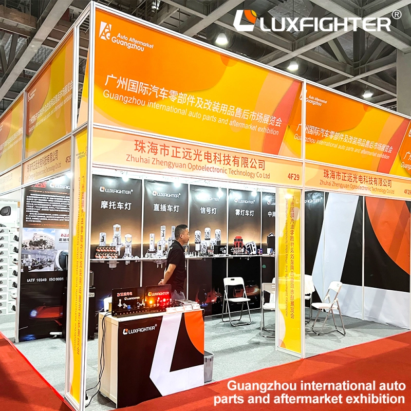Азия-Тынық мұхиты автомобильдер нарығында маманданған | Luxfighter 2026 AAG Гуанчжоу халықаралық автомобиль бөлшектері мен модификациясы көрмесінде дебют жасайды